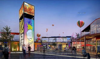 你 好,2 0 1 9 北 京 海 岸 設 計 之 規 劃 集