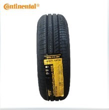 【子午線輪胎】最新最全子午線輪胎 產品參考信息