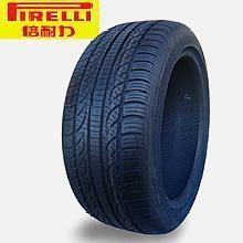 世界十大汽車輪胎排行榜,看看你的汽車輪胎是否上榜了呢