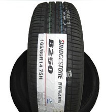 【fo輪胎】最新最全fo輪胎 產(chǎn)品參考信息