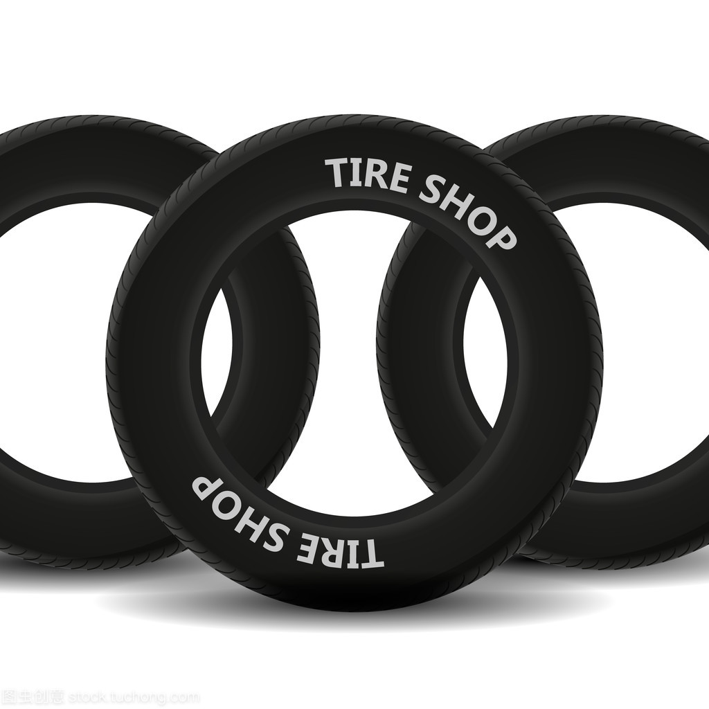 矢量汽車輪胎和為您的文本的地方