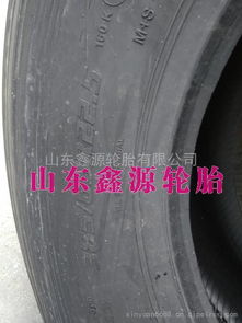 【全鋼載重子午線卡車胎 385/65r22.5 客車貨車輪胎,385/65r22.5價格,圖片,配件廠家】
