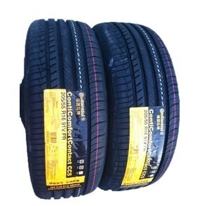 汽車爆胎安全保險裝置 汽車配件 找產品 景德鎮華網互通信息技術 幫助所有企業做成網上的B2B生意