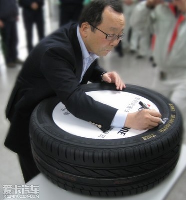 普利司通首款國產可缺氣行駛輪胎實現量產