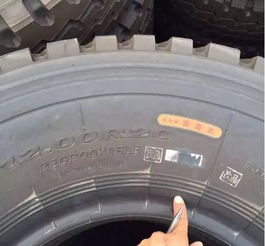 車主網購磨號胎比輪胎店便宜,真的賺到了嗎