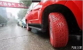 【汽車輪胎為什么都是黑色的_保定銳安廣本店新聞資訊】-汽車之家
