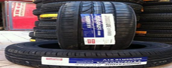 ntinental是什么牌子輪胎?