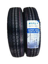 【五菱之光輪胎】最新最全五菱之光輪胎 產品參考信息