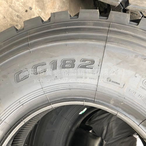 【自卸車渣土車輪胎 12.00r20 1200r20 威龍 全鋼絲輪胎,12.00r20價格,圖片,配件廠家】