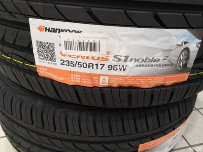 關于小蒙1.5T的那些事(7、15年蒙迪歐更換韓泰輪胎,加感受)