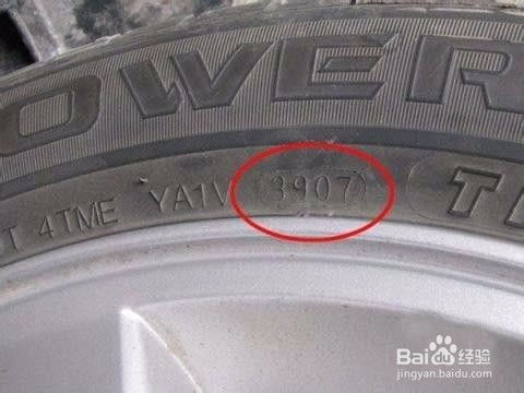 如何正確選擇汽車輪胎,避免輪胎質量問題