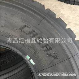 【國友半掛車泥頭車 12.00 1200r20全鋼絲卡貨車輪胎塊花20,卡車胎1100 1200 12.00r20價格,圖片,配件廠家】