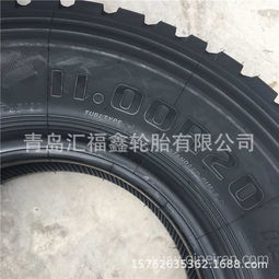 【國友半掛車泥頭車 12.00 1200r20全鋼絲卡貨車輪胎塊花20,卡車胎1100 1200 12.00r20價格,圖片,配件廠家】