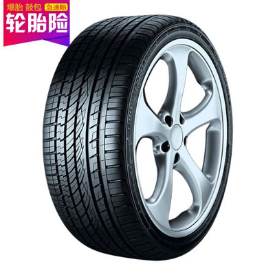 德國(guó)馬牌 輪胎/汽車輪胎 255/55R18 105W UHP MO 進(jìn)口胎 原配奔馳ML級(jí)別 適配保時(shí)捷卡宴