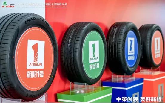 國(guó)產(chǎn)乘用車胎哪家強(qiáng)