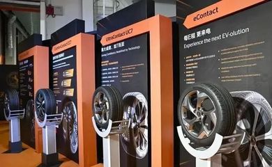 輪胎總經(jīng)理:未來仍有擴(kuò)建計(jì)劃