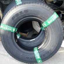 2020汽車輪胎價(jià)格 報(bào)價(jià) 汽車輪胎批發(fā) 第8頁 橡膠網(wǎng)