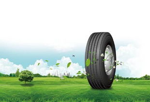 通用股份的綠色輪胎創新有何不同