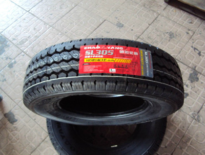 轎車-Q1富平飛虎四輪燃油車,三輪摩托車,電動車,電動轎車廠家--求購產品詳情