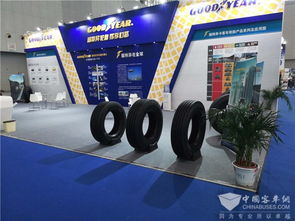 【長興到汝南的汽車臥鋪車安全準時】-