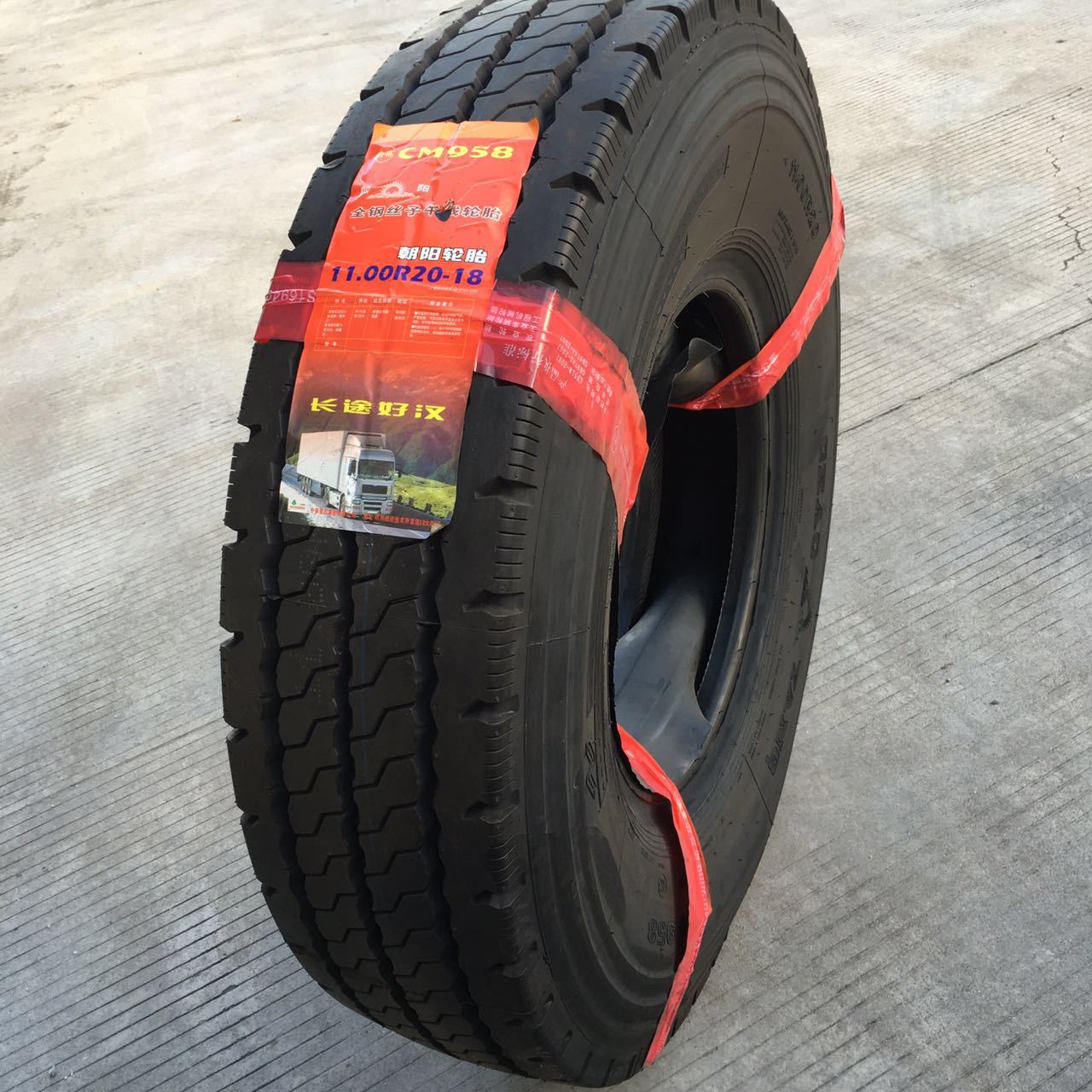 涌金輪胎價(jià)格