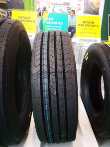 10款卡客車胎,誰是展會(huì)之王