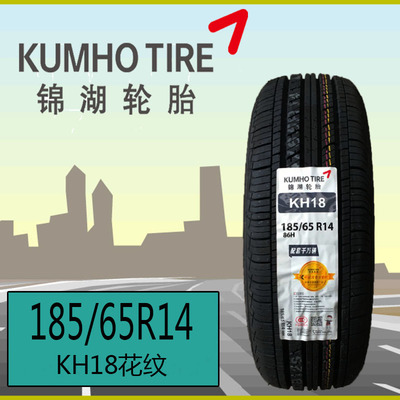 正品[輪胎 泡沫 光亮劑]汽車輪胎泡沫光亮劑評測 車胎泡沫光亮劑圖片_惠惠購物