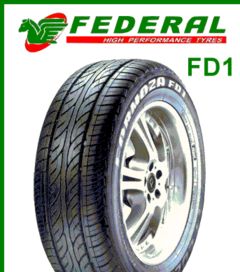 比亞迪f3汽車輪胎為 飛馬標志 是什么牌子