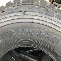 【自卸車渣土車輪胎 12.00r20 1200r20 威龍 全鋼絲輪胎,12.00r20價格,圖片,配件廠家】