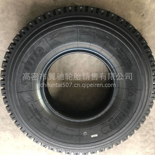 【12.00r20 1200r20華盛豬鼻花花紋前四后八車大卡車輪胎,12.00r20 價格,圖片,配件廠家】