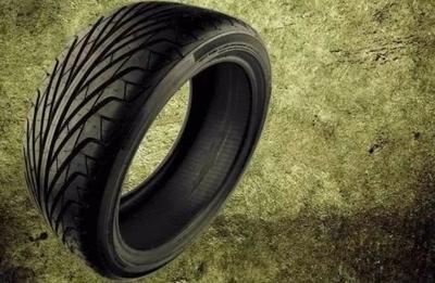 倍耐力輪胎
