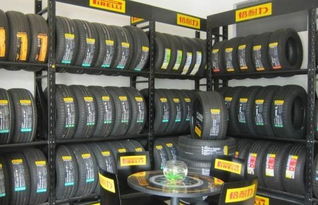 各種品牌車型輪胎廠價批發零售