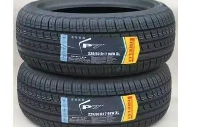 哪個品牌輪胎最耐磨?汽車輪胎什么品牌好