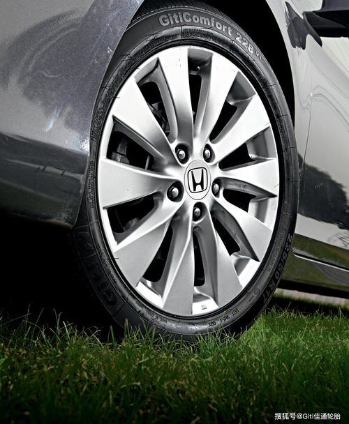 風吹雨打都不怕,佳通輪胎護你闖天下