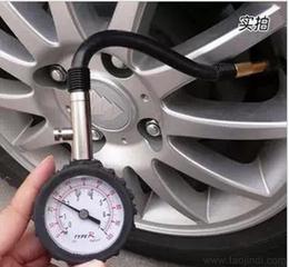 車用氣壓表供應(yīng)信息 車用氣壓表批發(fā) 車用氣壓表價(jià)格 找車用氣壓表產(chǎn)品上