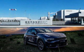 時(shí)代車輪滾滾向前,歷史潮流浩浩蕩蕩,領(lǐng)克以中國(guó)智造重新定義中國(guó)品牌汽車