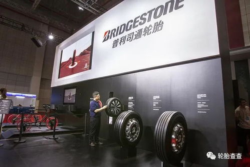 雪上加霜 普利司通關(guān)閉15家輪胎工廠