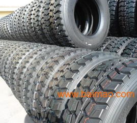 7.50 16裝載機推土機鏟運機工程機械輪胎斜交胎,7.50 16裝載機推土機鏟運機工程機械輪胎斜交胎生產廠家,7.50 16裝載機推土機鏟運機工程機械輪胎斜交胎價格