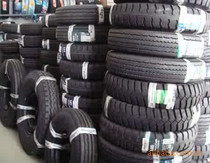 奧迪ao輪胎 價格、批發(fā)與廠家全解析