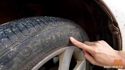 汽車輪胎越大越耗油嗎？別光看表面，喵哥教你看懂這兩個參數(shù)